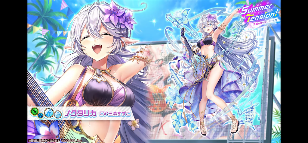 f:id:desutoroihonda:20220811162846p:image