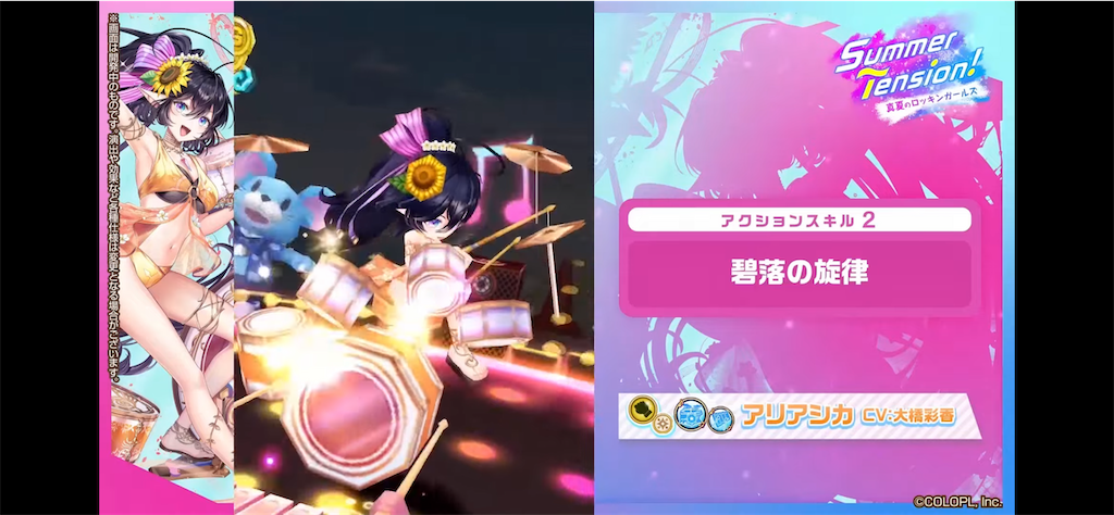 f:id:desutoroihonda:20220811162901p:image