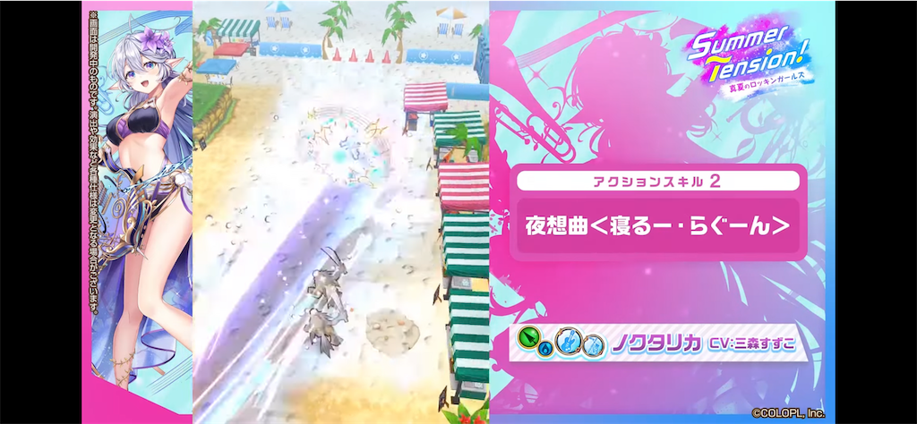 f:id:desutoroihonda:20220811162913p:image