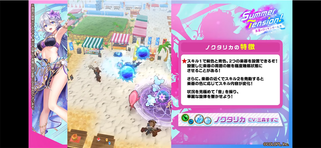 f:id:desutoroihonda:20220811162918p:image