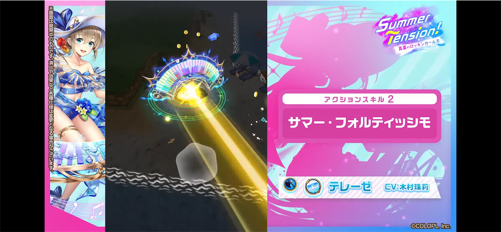 f:id:desutoroihonda:20220811162929p:image