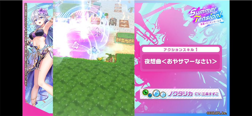 f:id:desutoroihonda:20220811162933p:image