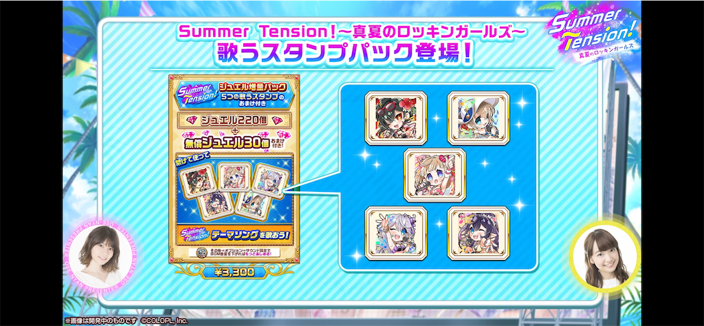 f:id:desutoroihonda:20220811162944p:image