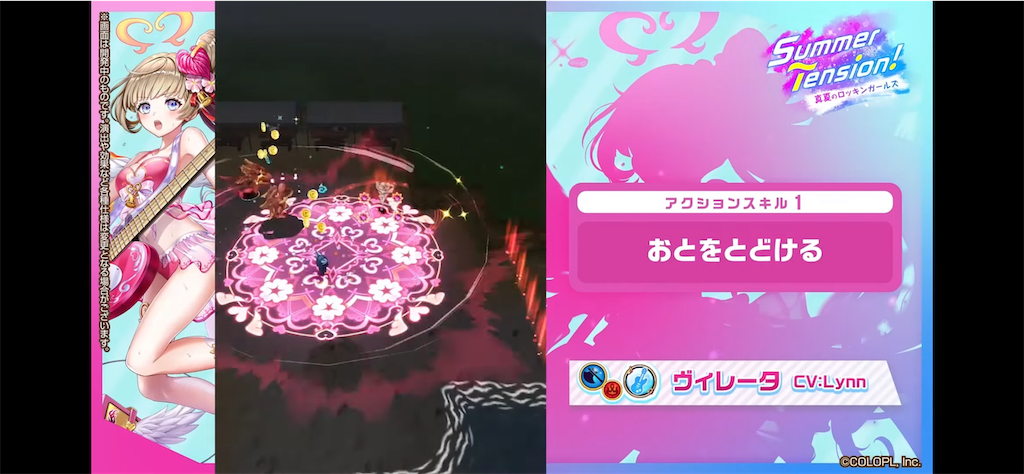 f:id:desutoroihonda:20220811162949p:image