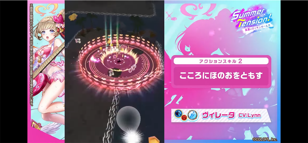 f:id:desutoroihonda:20220811162954p:image