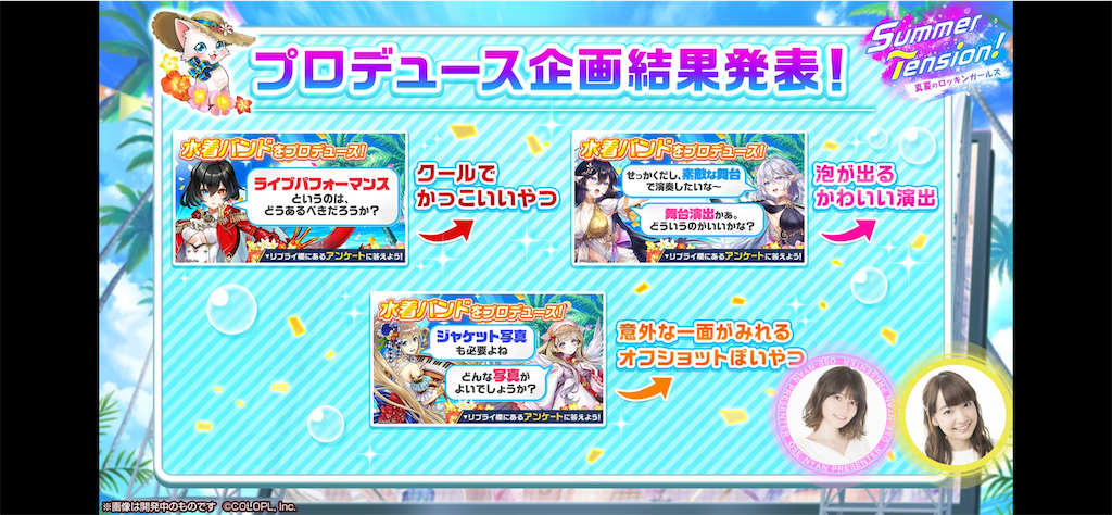 f:id:desutoroihonda:20220811163005p:image