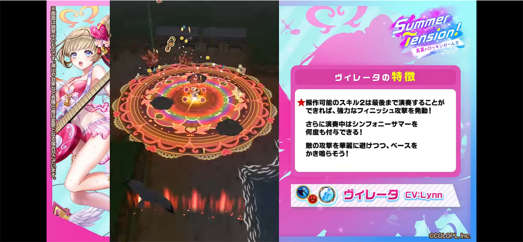 f:id:desutoroihonda:20220811163011p:image