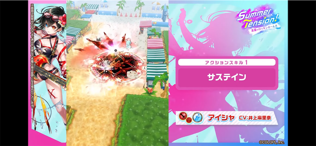 f:id:desutoroihonda:20220811163016p:image