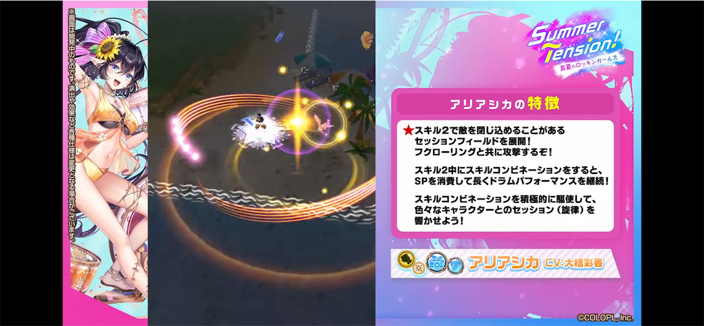 f:id:desutoroihonda:20220811163032p:image