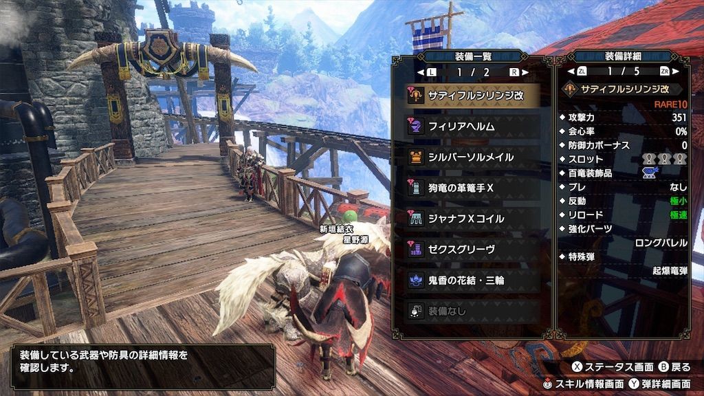 f:id:desutoroihonda:20220813112548j:image