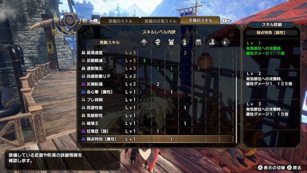 f:id:desutoroihonda:20220813112626j:image