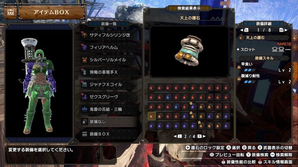 f:id:desutoroihonda:20220813112629j:image