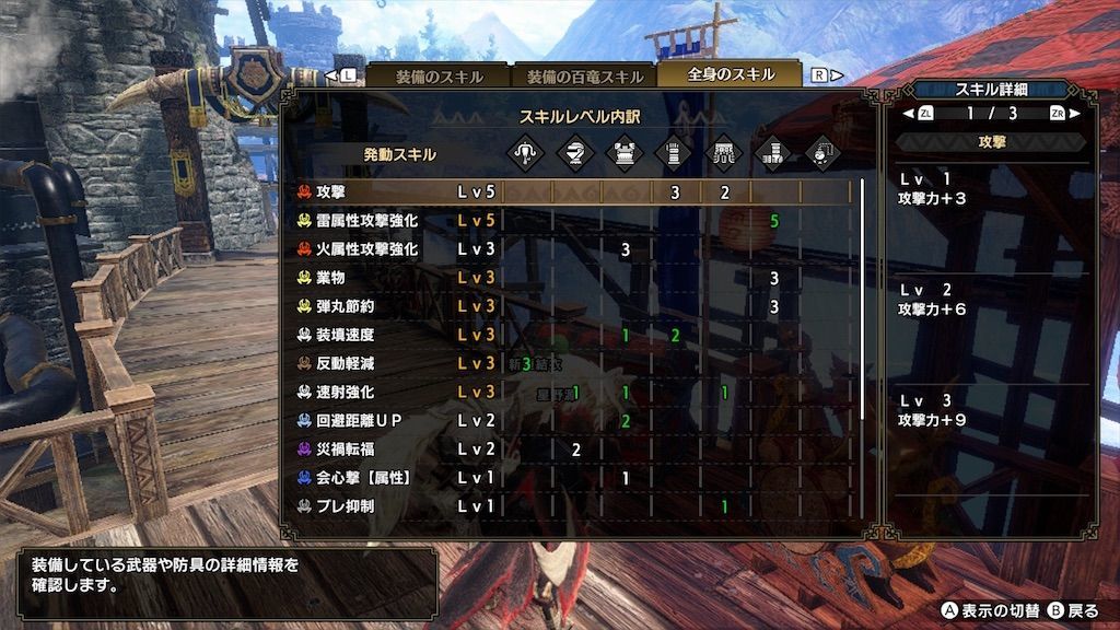 f:id:desutoroihonda:20220813112633j:image