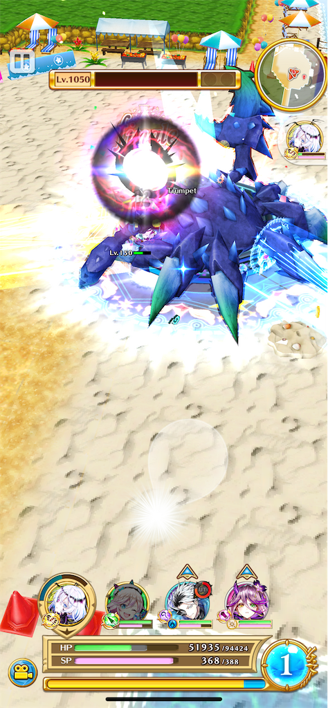 f:id:desutoroihonda:20220815162936p:image f:id:desutoroihonda:20220815162936p:image