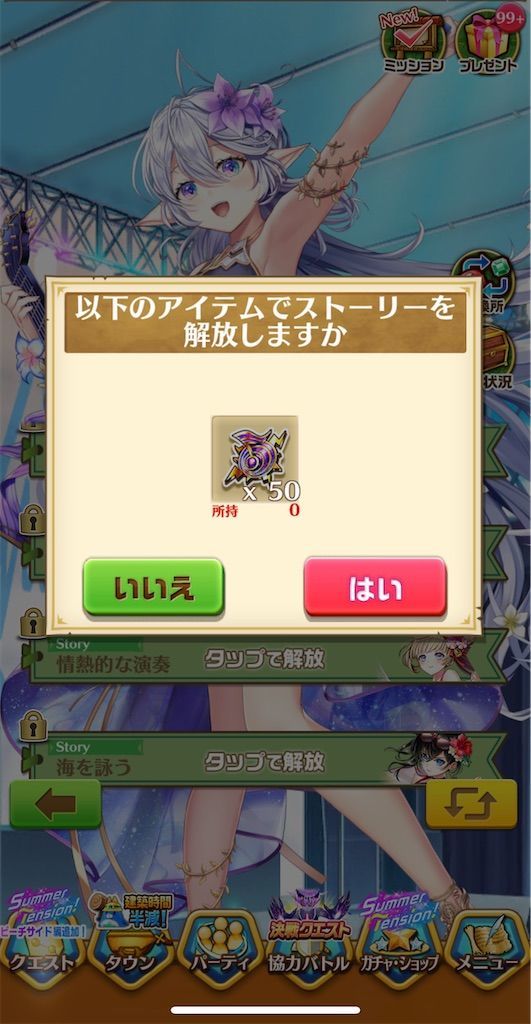 f:id:desutoroihonda:20220815163001j:image f:id:desutoroihonda:20220815163001j:image