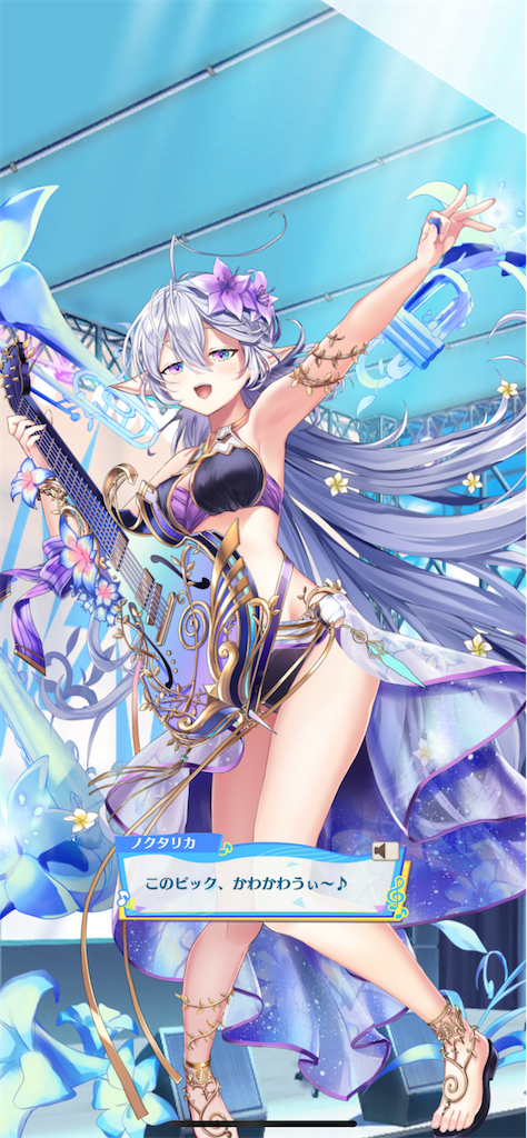 f:id:desutoroihonda:20220820140628p:image