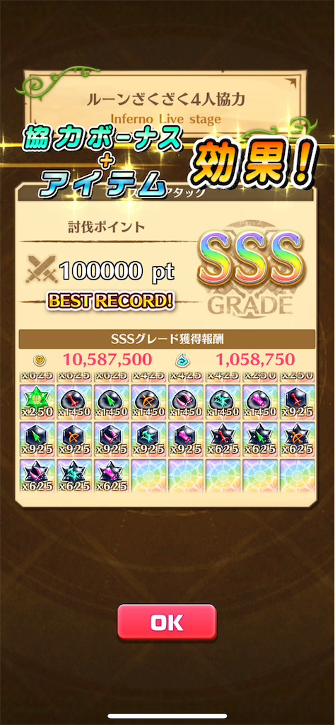 f:id:desutoroihonda:20220824003045p:image