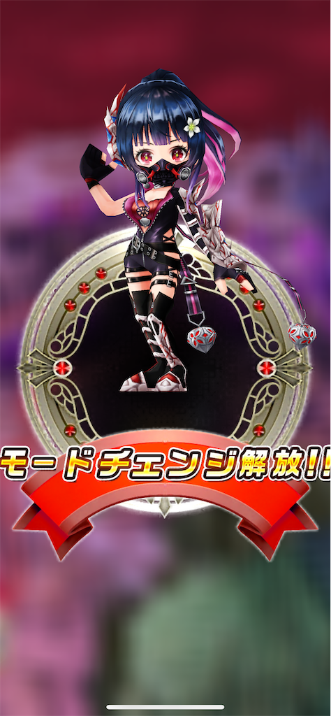 f:id:desutoroihonda:20220831172014p:image