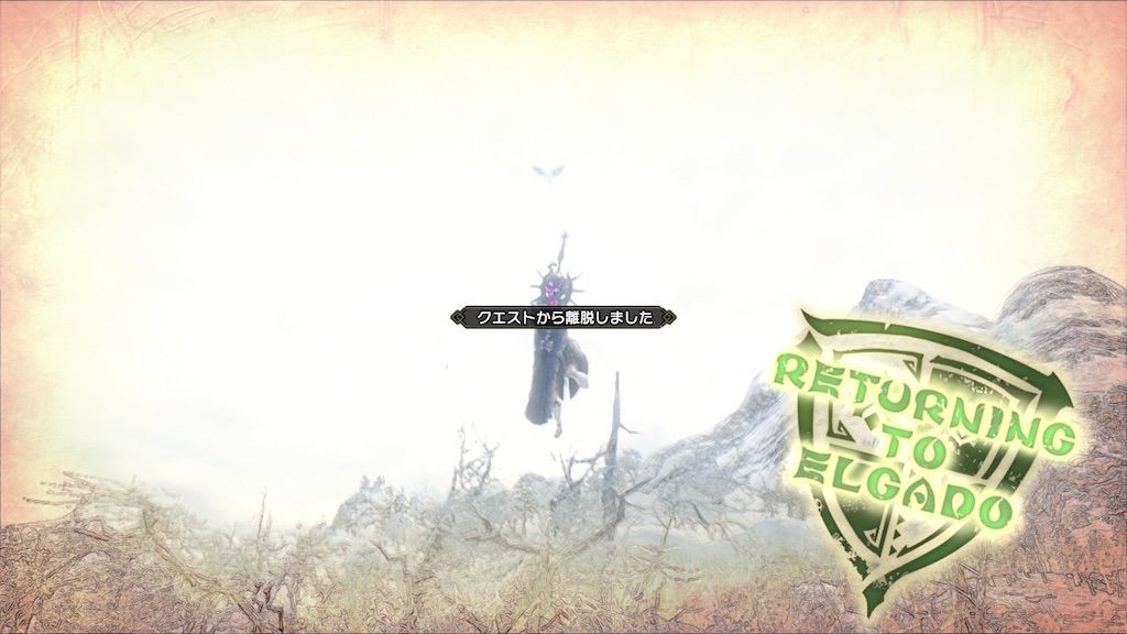 f:id:desutoroihonda:20220902143542j:image