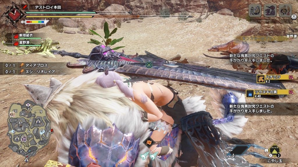 f:id:desutoroihonda:20220902143550j:image