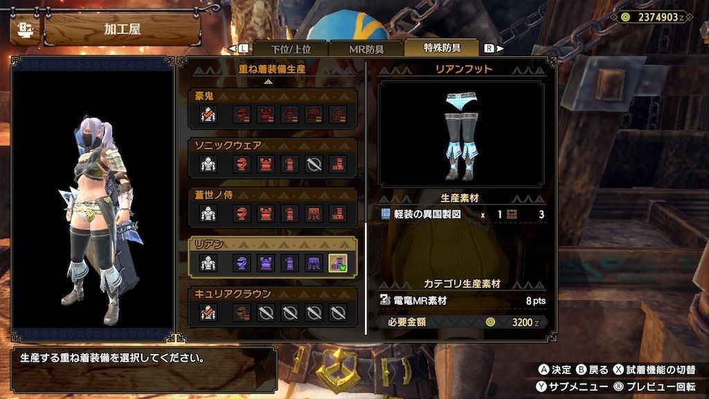 f:id:desutoroihonda:20220902150339j:image f:id:desutoroihonda:20220902150339j:image