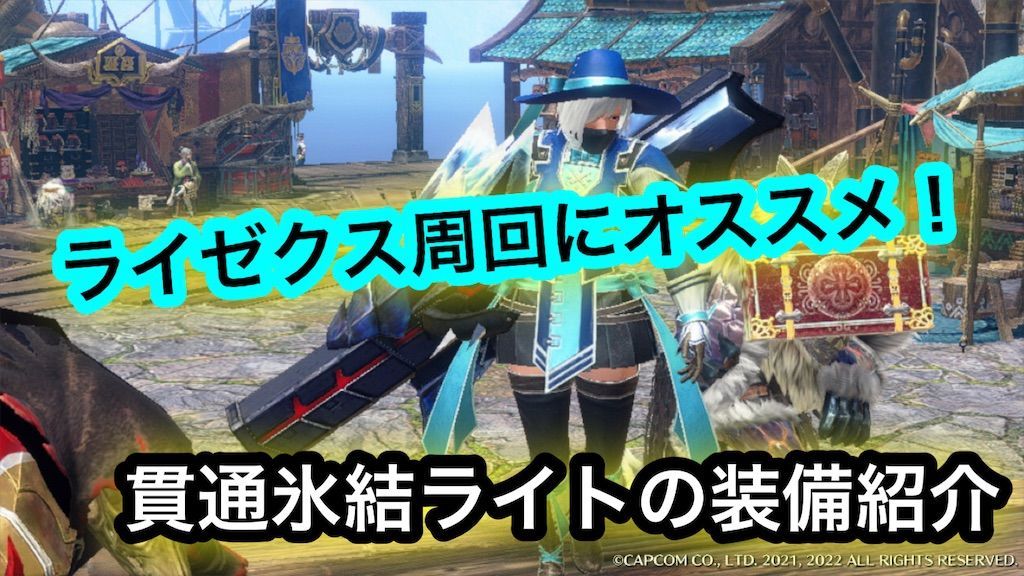 f:id:desutoroihonda:20220902150348j:image f:id:desutoroihonda:20220902150348j:image