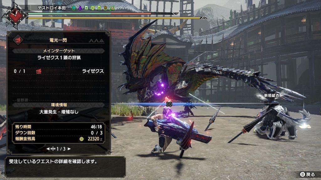 f:id:desutoroihonda:20220902150356j:image f:id:desutoroihonda:20220902150356j:image