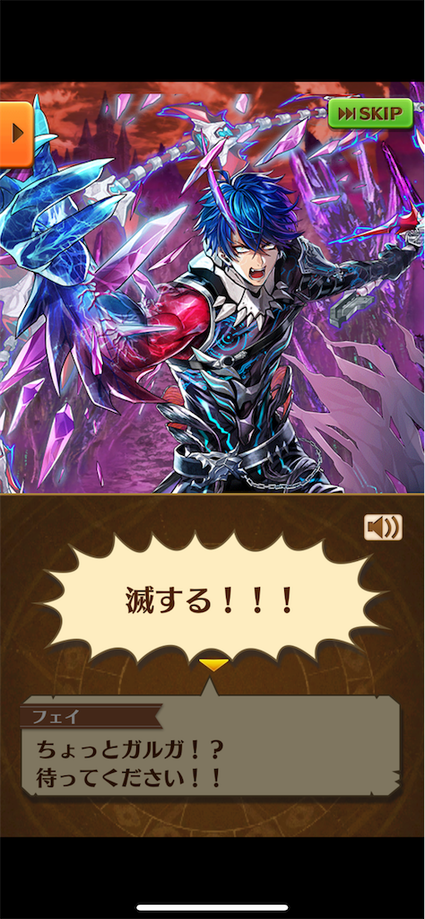 f:id:desutoroihonda:20220904190146p:image