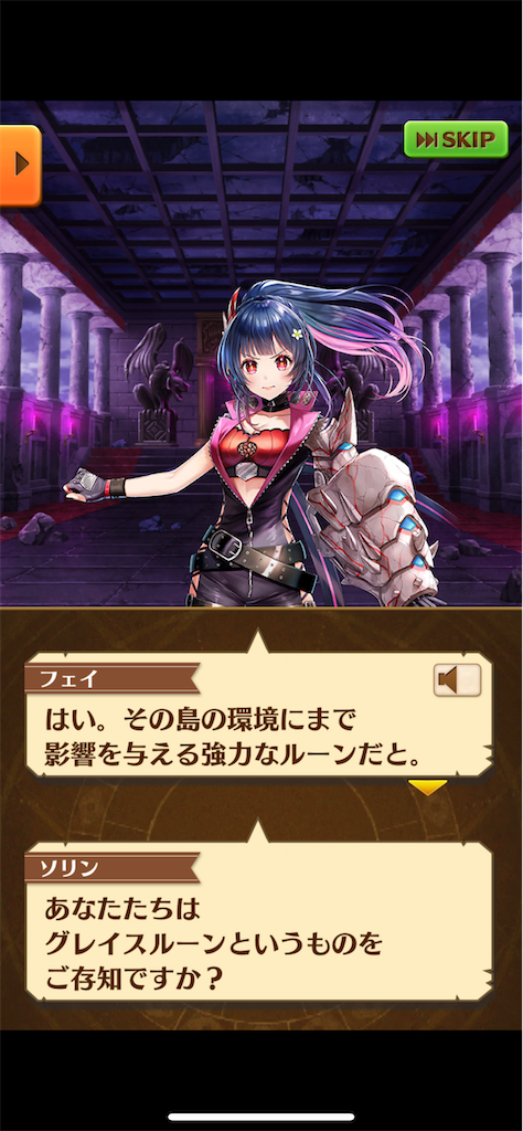 f:id:desutoroihonda:20220904190159p:image