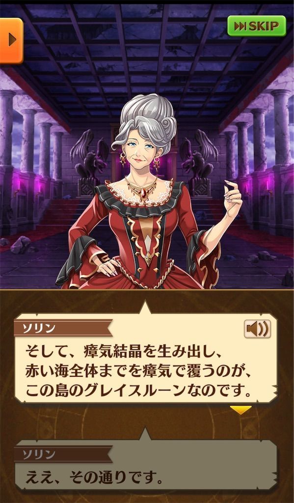 f:id:desutoroihonda:20220904190203j:image