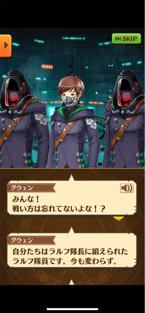 f:id:desutoroihonda:20220904190206p:image