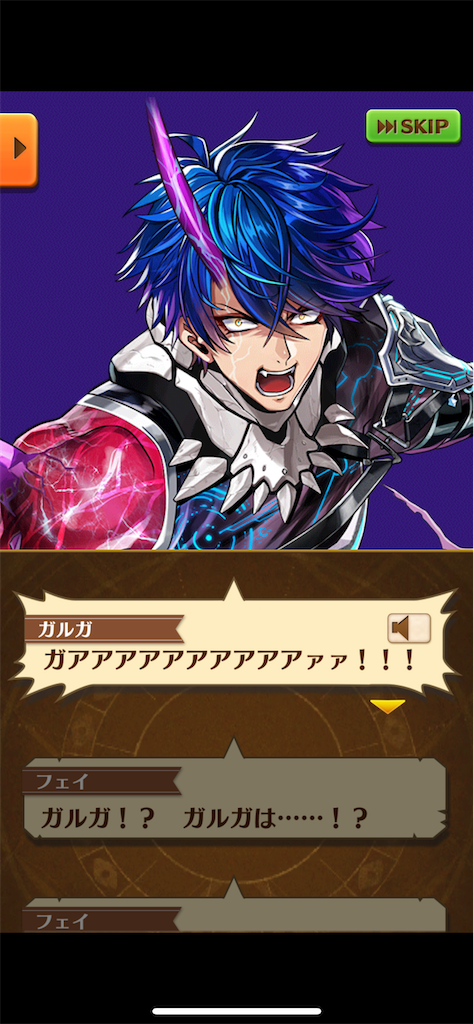 f:id:desutoroihonda:20220904190211p:image