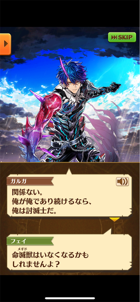 f:id:desutoroihonda:20220904190220p:image