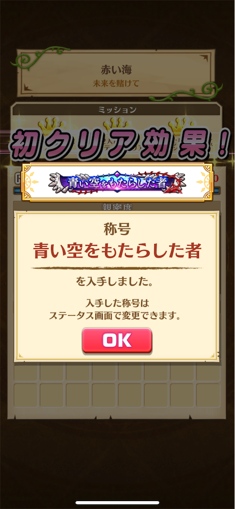 f:id:desutoroihonda:20220906162329p:image