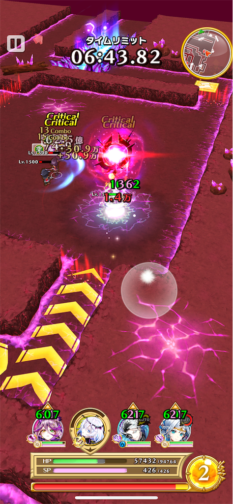 f:id:desutoroihonda:20220906162411p:image