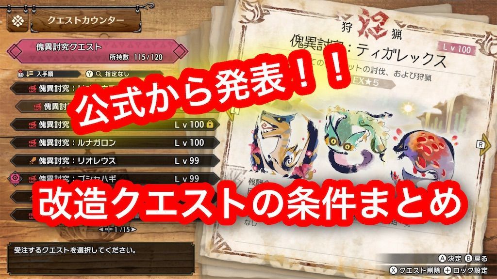 f:id:desutoroihonda:20220906201321j:image f:id:desutoroihonda:20220906201321j:image