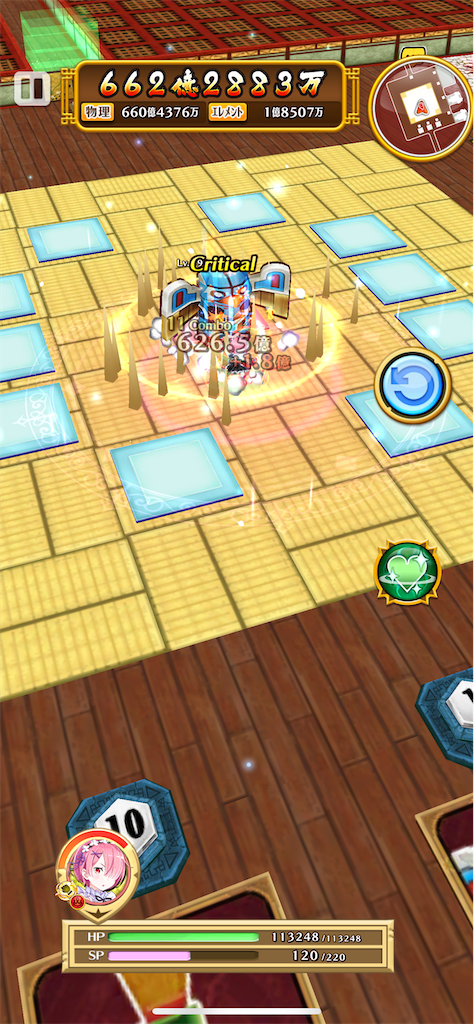 f:id:desutoroihonda:20220907171503p:image