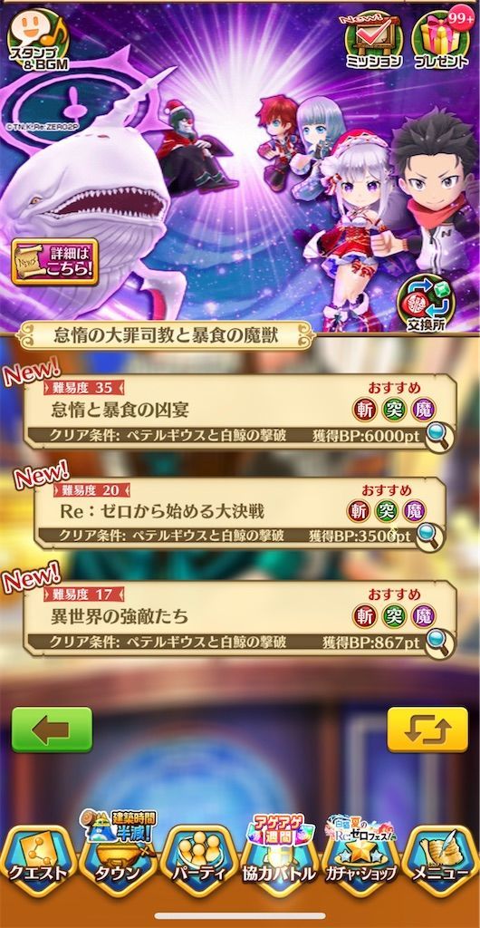 f:id:desutoroihonda:20220907214554j:image f:id:desutoroihonda:20220907214554j:image