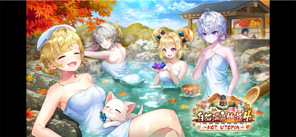f:id:desutoroihonda:20220914155157p:image