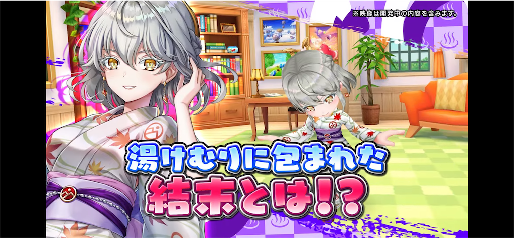 f:id:desutoroihonda:20220914155251p:image