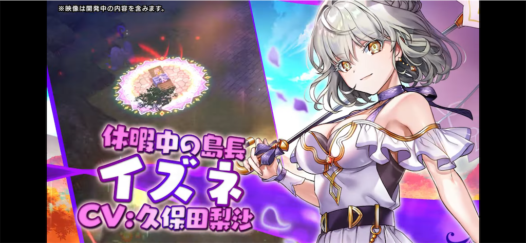 f:id:desutoroihonda:20220914155343p:image