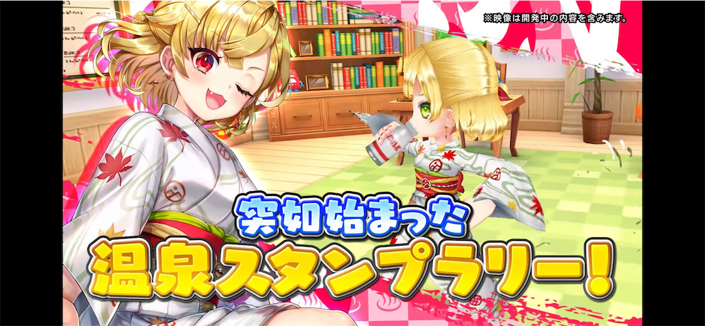 f:id:desutoroihonda:20220914155401p:image