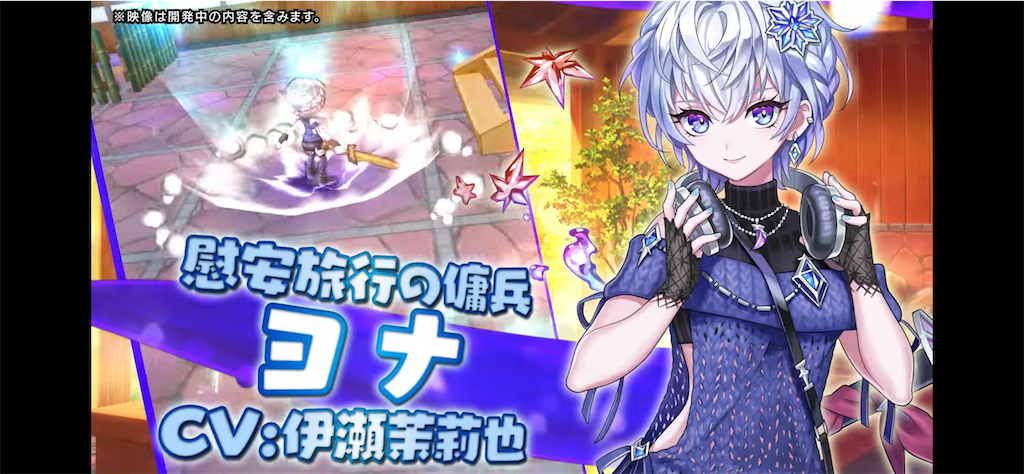 f:id:desutoroihonda:20220914155408p:image