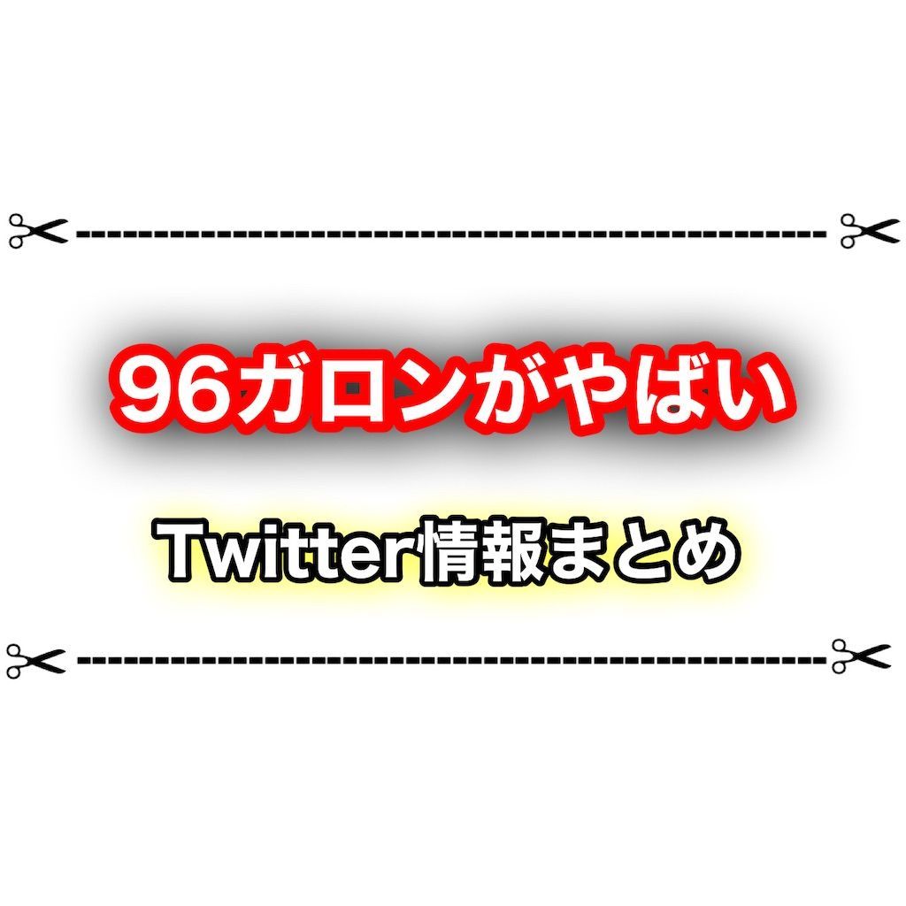 f:id:desutoroihonda:20220915021007j:image