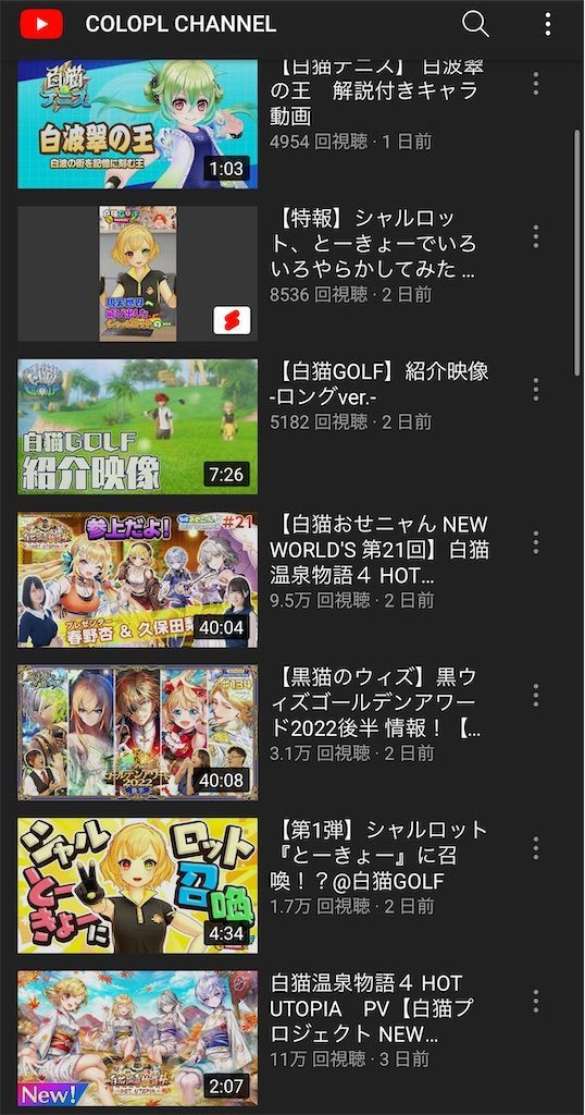 f:id:desutoroihonda:20220918141702j:image f:id:desutoroihonda:20220918141702j:image