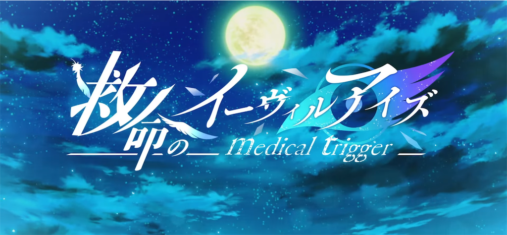 f:id:desutoroihonda:20220928155704p:image