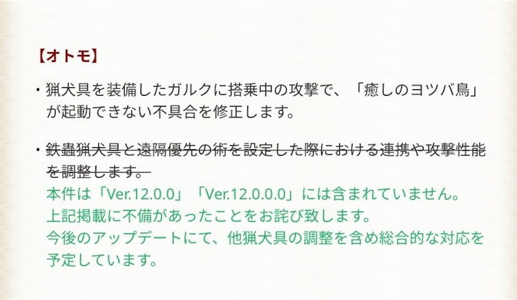 f:id:desutoroihonda:20220929122753j:image f:id:desutoroihonda:20220929122753j:image