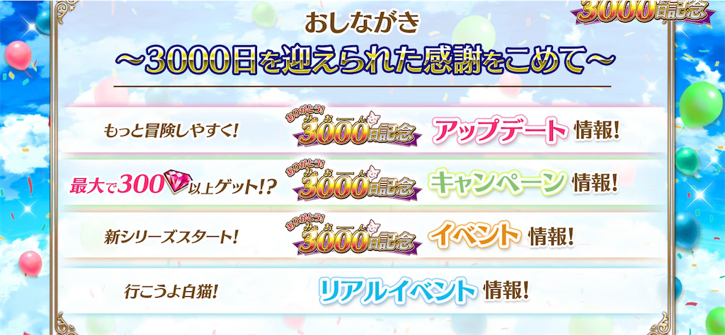 f:id:desutoroihonda:20220929160110p:image f:id:desutoroihonda:20220929160110p:image