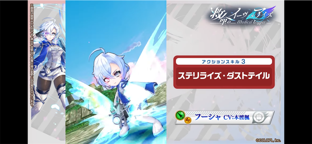 f:id:desutoroihonda:20220929160116p:image f:id:desutoroihonda:20220929160116p:image