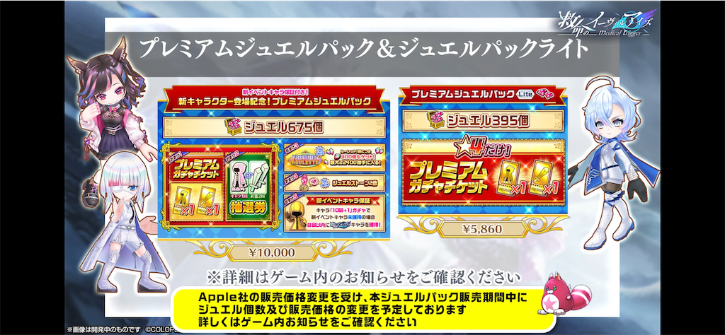 f:id:desutoroihonda:20220929160120p:image f:id:desutoroihonda:20220929160120p:image
